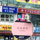 장유스포츠센터 건너편　 이미지