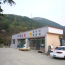 모개상회 | 08년4월 산행