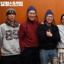 이적 카카오 검색결과