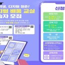 마루디지털 케이에스피뉴스