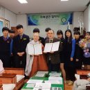 (사)영화로세상을아름답게 쿠키뉴스