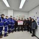 동영산업(주) 이미지