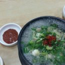 장터해장국 이미지