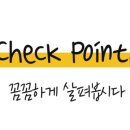 공차천안청수점 이미지