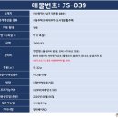 대연(부산고려병원) 지하철역 이미지