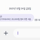 양덕점 기아오토큐 이미지