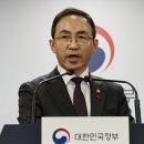 혁신건설