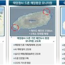 한국가스공사제주LNG본부 이미지