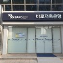 의료법인 중원의료재단 이미지