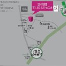 힐리빙텔 - 강남구 봉은사로16길 34 | 힐리빙텔