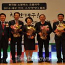 (주)우리텍 이미지