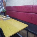 깨봉이김밥 | [평창맛집] 평창읍맛집 "김밥천국" 깨봉이가 잔뜩 시켜봄