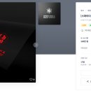 애드원 - 부천시 원미구 부일로 525 | 애드원