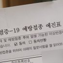 연세힐텍