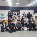 용인대아이원태권도 이미지