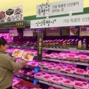 지에스리테일GS더프레시 - 연수구 해돋이로 107 | 지에스리테일GS더프레시