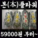 행림병원 이미지