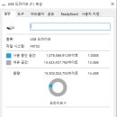 동방산업 이미지
