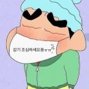 전주이설