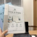 자라는영어교습소
