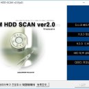 수정동컴퓨터수리