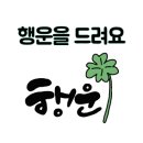 즐거운 보드게임 이미지