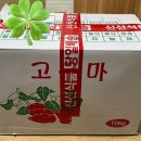 아어가지 이미지