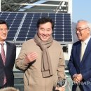 스타태양광발전소 이미지