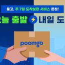 두서비스(주) 이미지