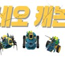 네오캐논(코딩) 이미지