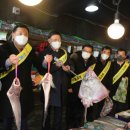 군산주공시장 이미지