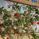 군산명화학교 이미지