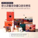 빈박스