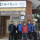 현대석재(주)