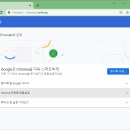 메크로커머스