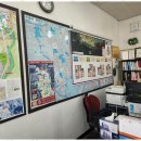 기분좋은부동산공인중개사사무소 이미지