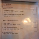 피자선생 이미지