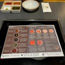 샤브남바완(남포직영점) 이미지