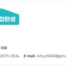 태평양페인트 이미지
