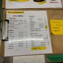 플로라그루밍독 이미지