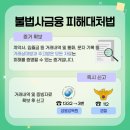 900038 네이버블로그