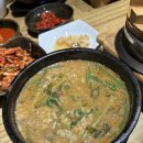 용두리추어탕 이미지