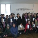 파동 제1경로당 이미지