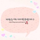 이디아린율 이미지