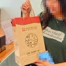 전주전통술박물관 | 전주한옥마을 전주전통술박물관 이강주 구매후기