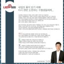 나인에듀