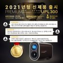 파인골프 이미지