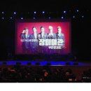 장미노래연습장 이미지