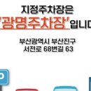 전포부부치과의원 네이버블로그