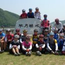 반월들길 이미지